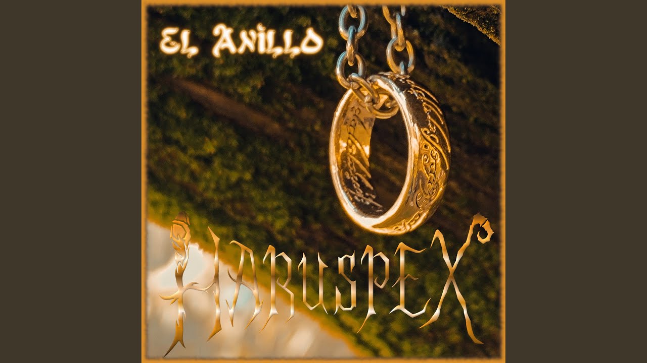 El Anillo