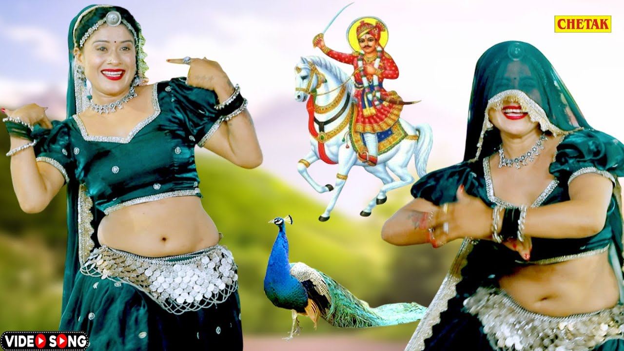 इस भादवा में ये गाना धूम मचा देगा - लीलण पर बैठोडा आवे कवर तेजाजी -New Superhit Tejaji Dj Song 2025