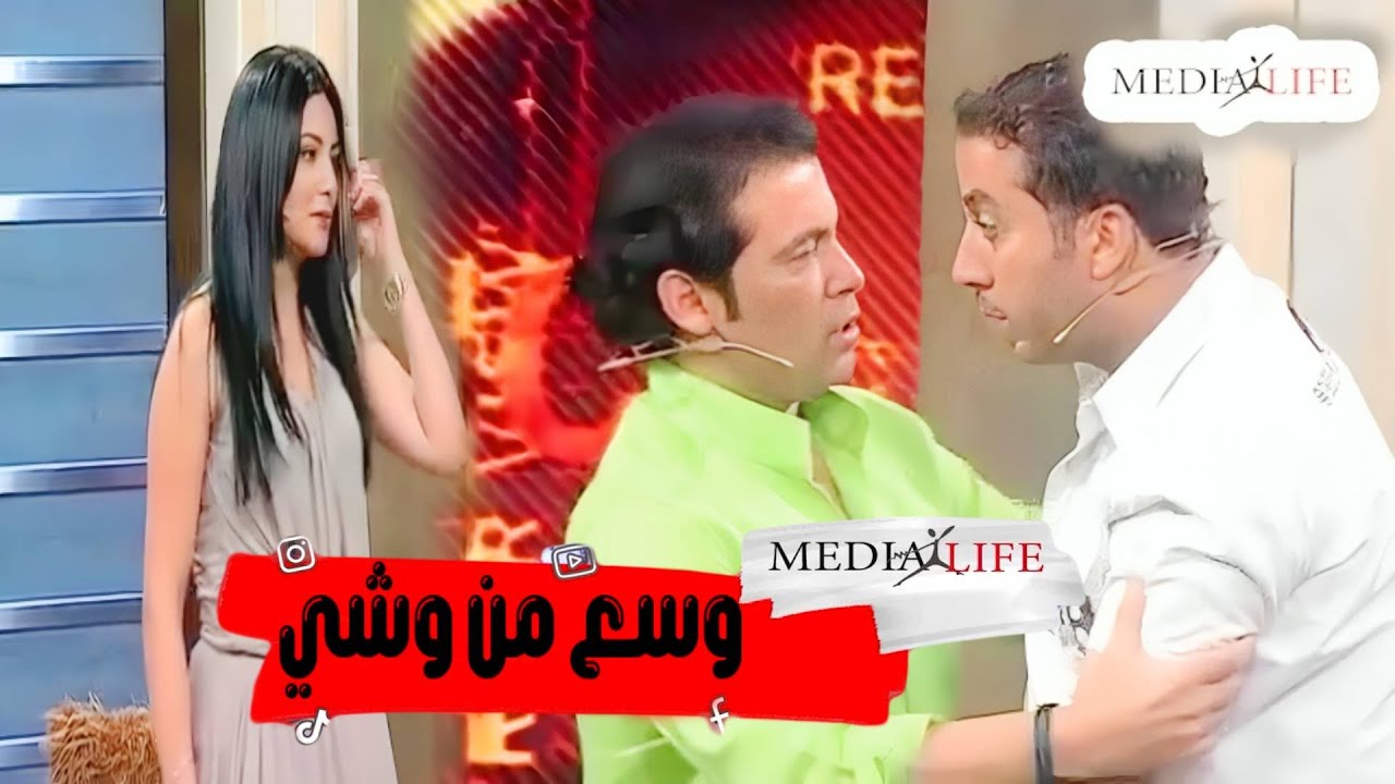 ده مش هينفعك ده راجل شعبي اخره بيرقص في الافراح بيلعب بدماغ البنات😳😳 سعد مقدرش يمسك نفسه عن ضربه