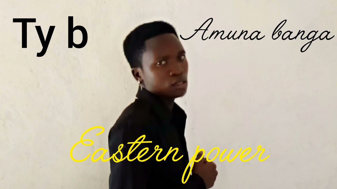 Ty b EP amuna banga 0774111741February 3, 2026