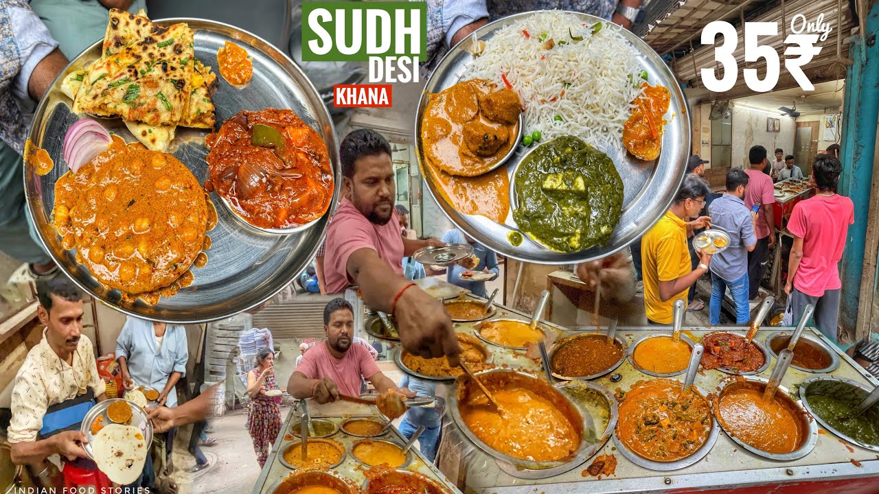 CHEAPEST Sudh Desi KHANA In Barabazar | Kulcha With 2 Sabji | Veg Pulao | 35₹ | @IndianFoodStories1 