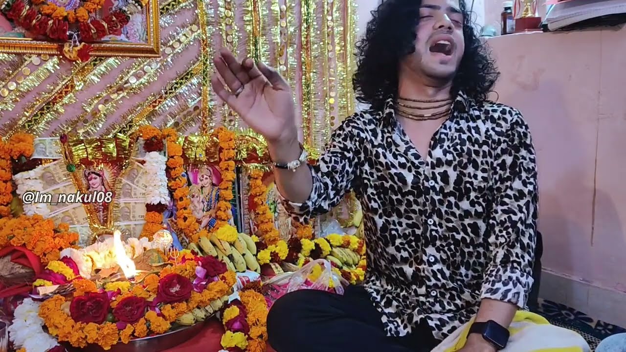 जागो पहाड़ो वाली | Jago Pahadon Wali New Bhajan 2025 By Aman Harivanshi & Kj Art Group #jaimatadi ❤️