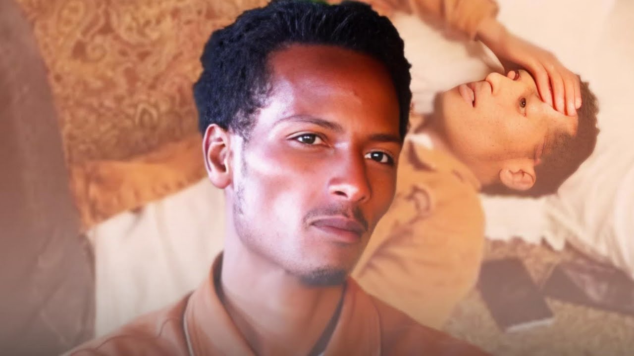 አስታማማው ታሟል!!! ሁላችንም እንፀልይ!!!