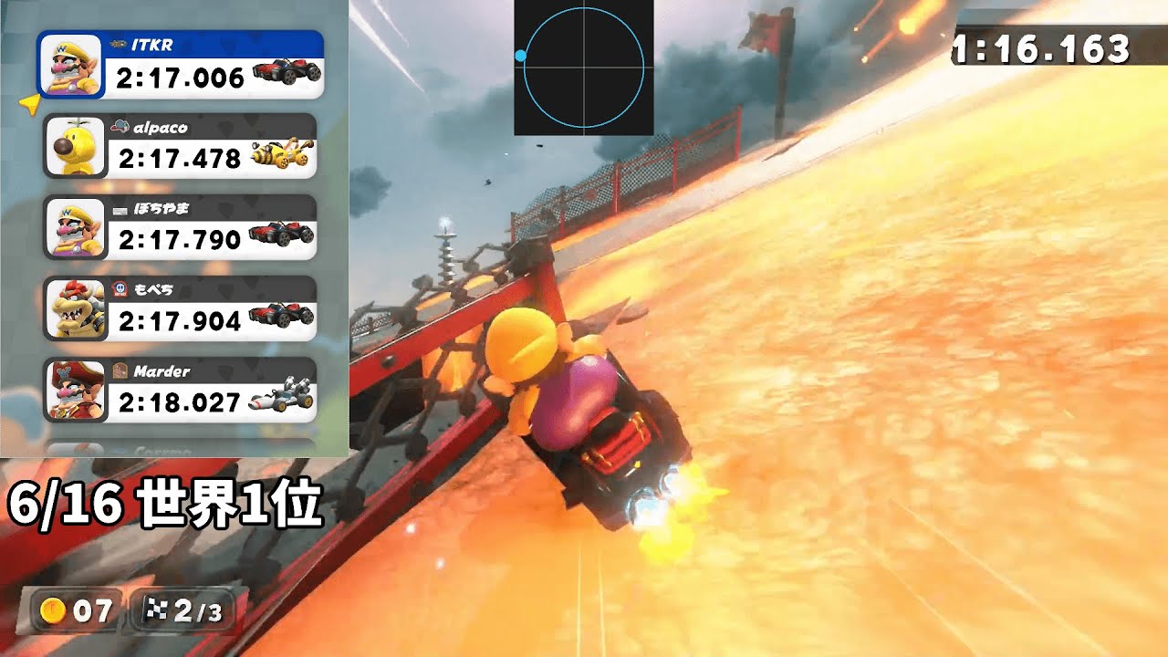 クッパキャッスルTA解説入力付き【マリオカートワールド】