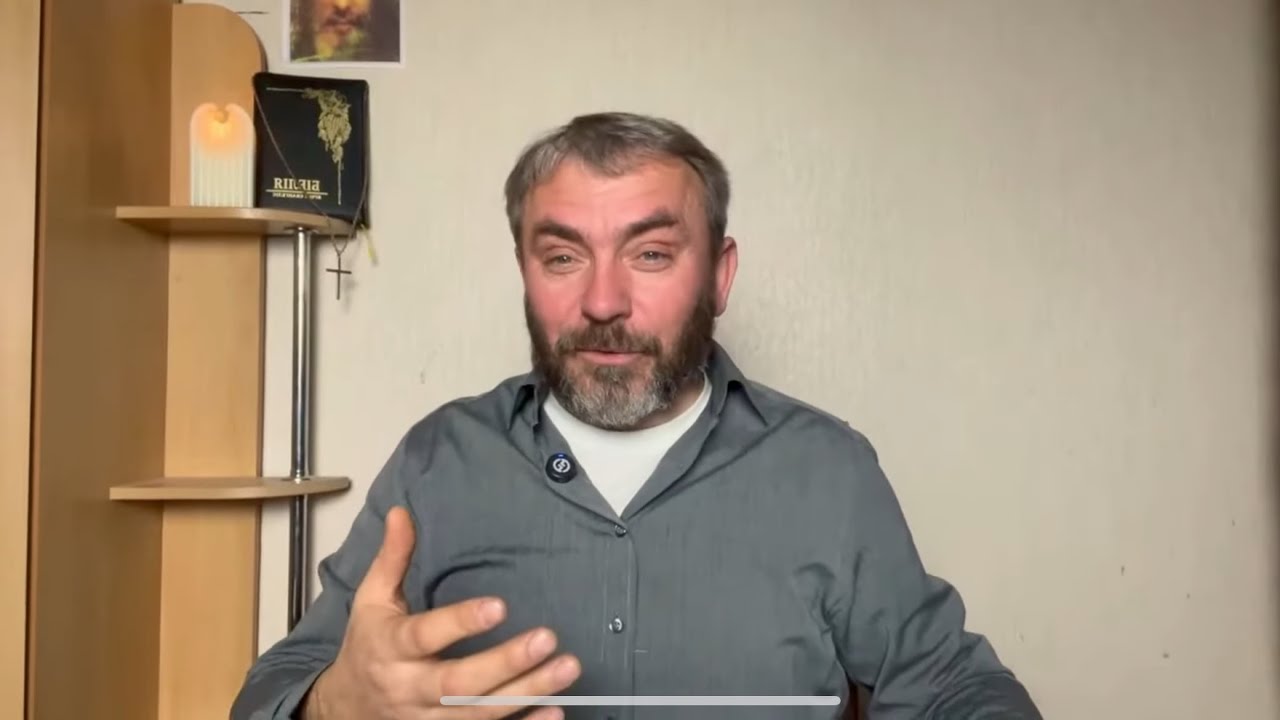 Привілей Божої дитини в часи страху і бід (вирізка зі стріму) 