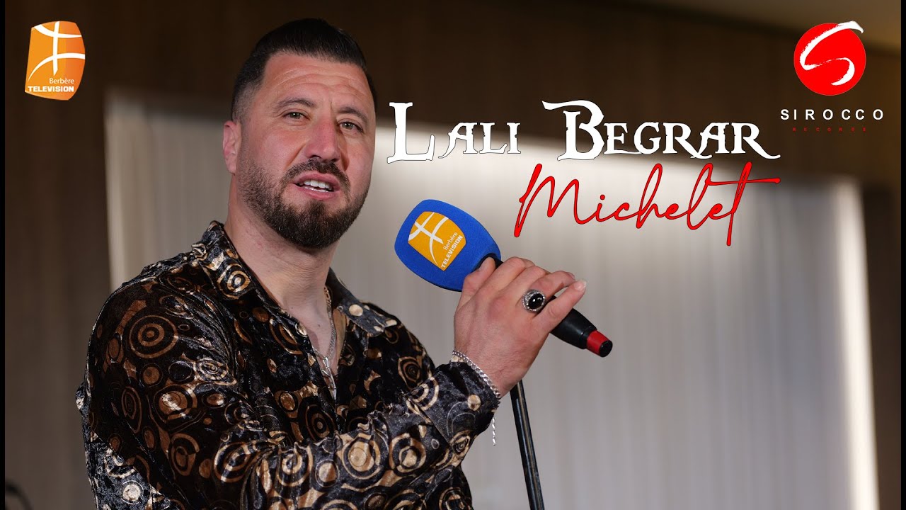 Lali Begrar  
