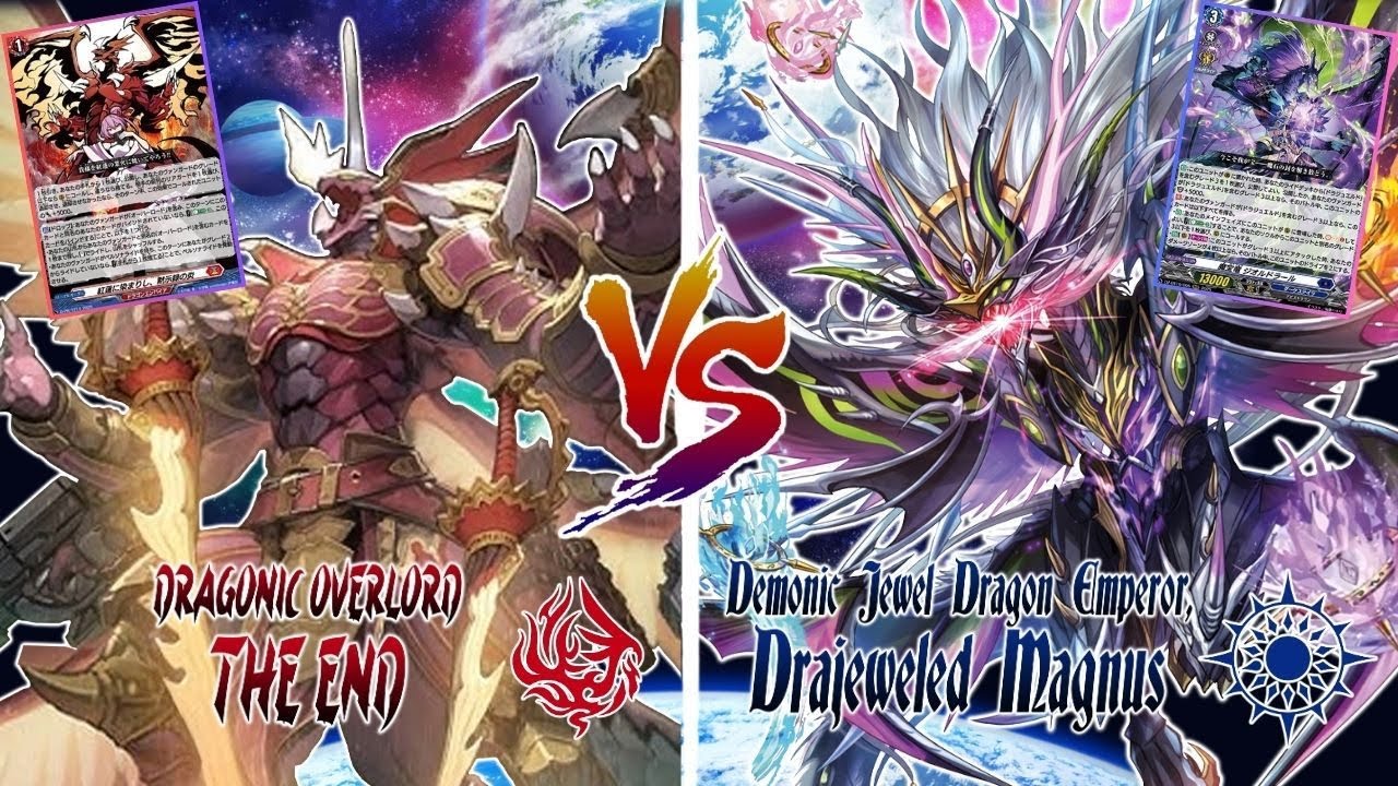 DOTE vs Drajeweled Magnus | ドラゴニック・オーバーロード・ジ・エンド vs 魔宝竜皇 ドラジュエルド・マグナス | Cardfight!! Vanguard VS #10