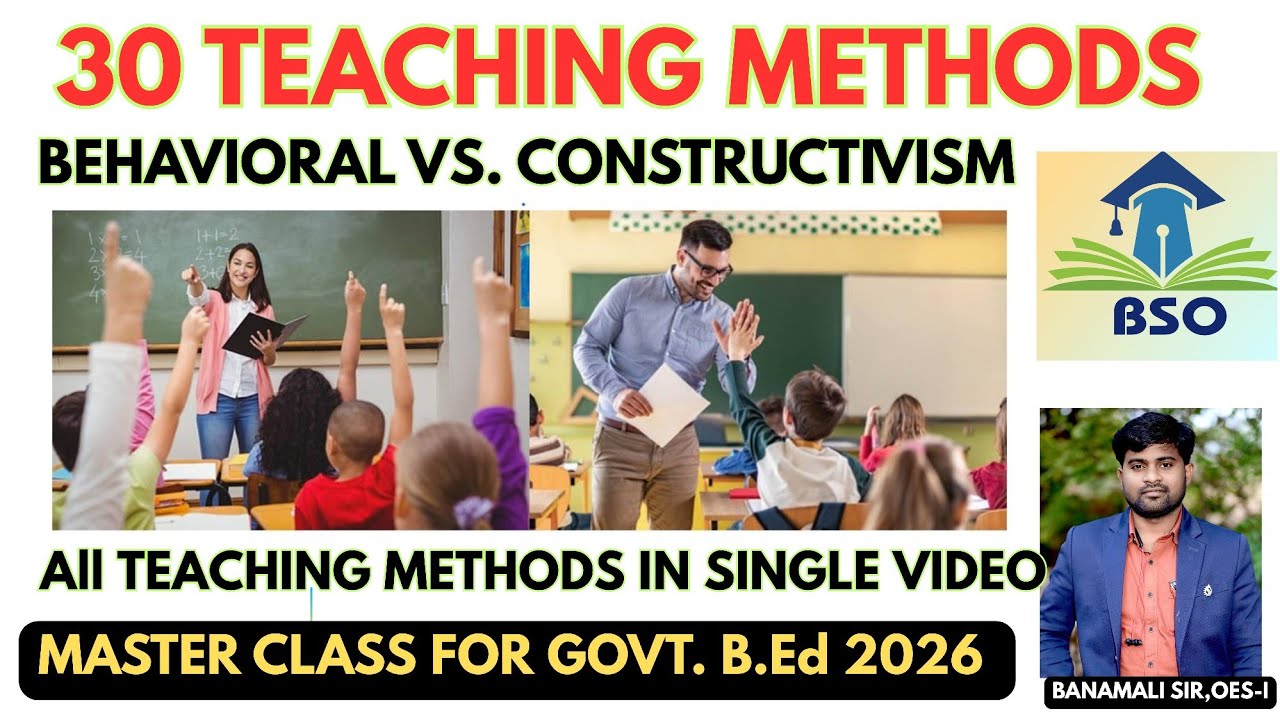 GOVT. B.ED PEDAGOGY- ALL METHOD OF TEACHING IN A SINGLE VIDEO