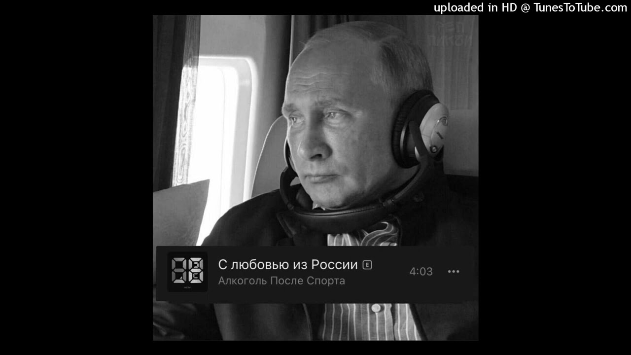 [FREE] METOX X UNDERGROUND X KUNTEYNIR TYPE BEAT - СОЗЕРЦАЯ (PROD TRIPLEXSHAWTY)