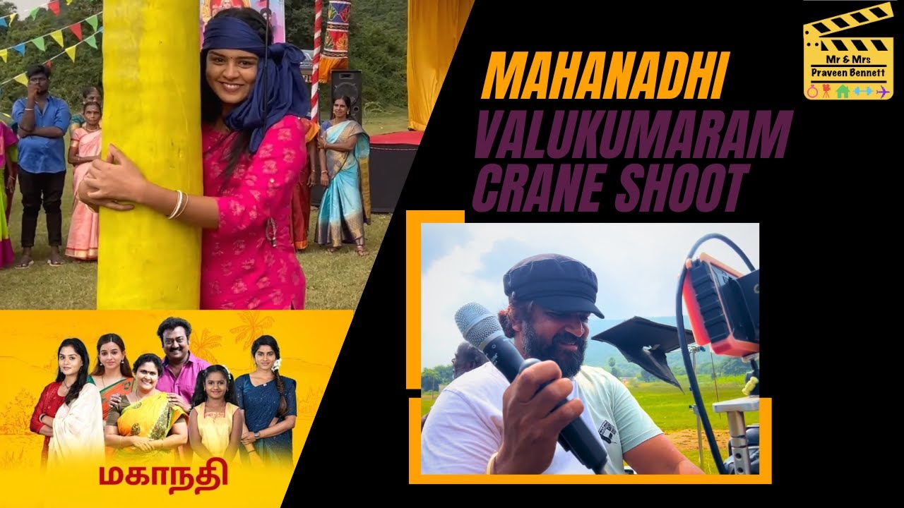 Mahanadhi Valukumaram BTS 🎥🔥#mahanadhi #praveenbennett #saipramoditha #bts #vijaytv #crane #shoot