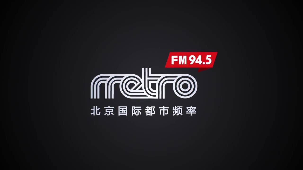 Metro Radio FM94.5