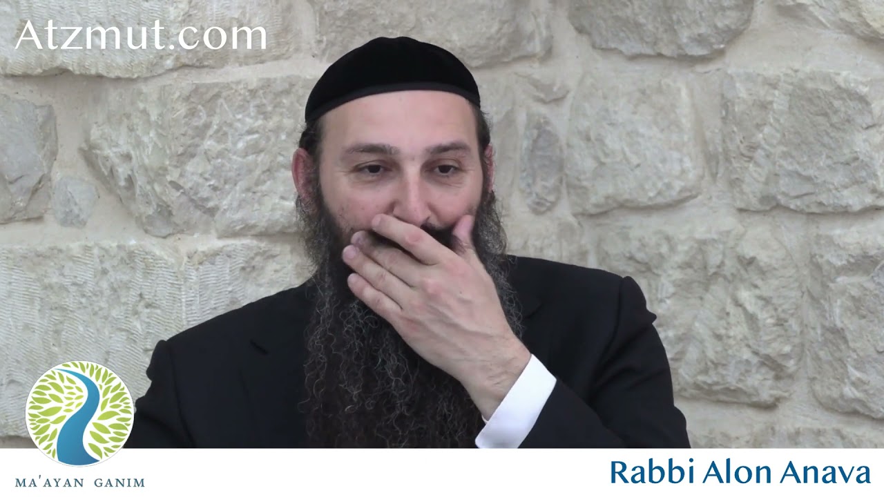 Rav Alon Anava - Zera Shimshon & Power of Ma'aser / Tzedakah - Ma'aser Series #1