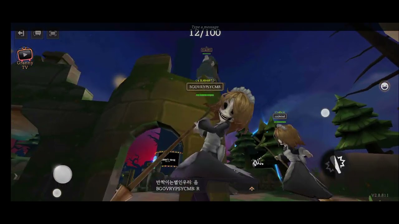 Granny's house Online play as Maid Marie