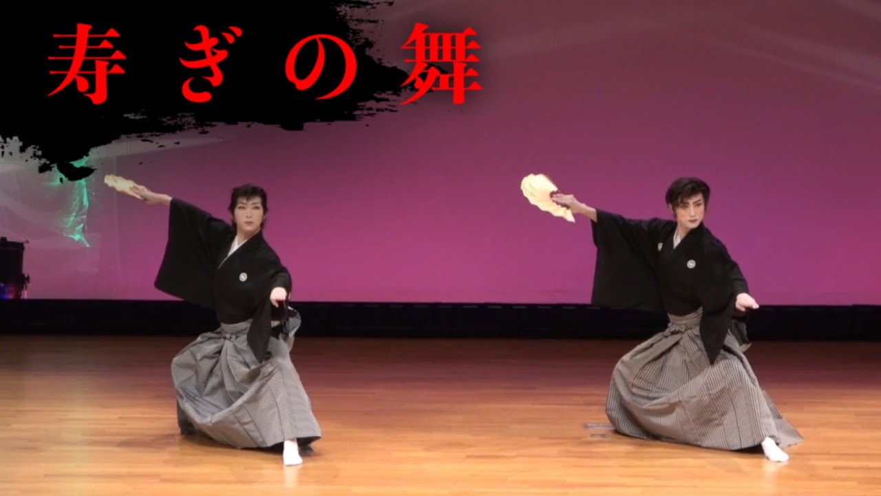 #7   石川兄弟〜寿ぎの舞〜