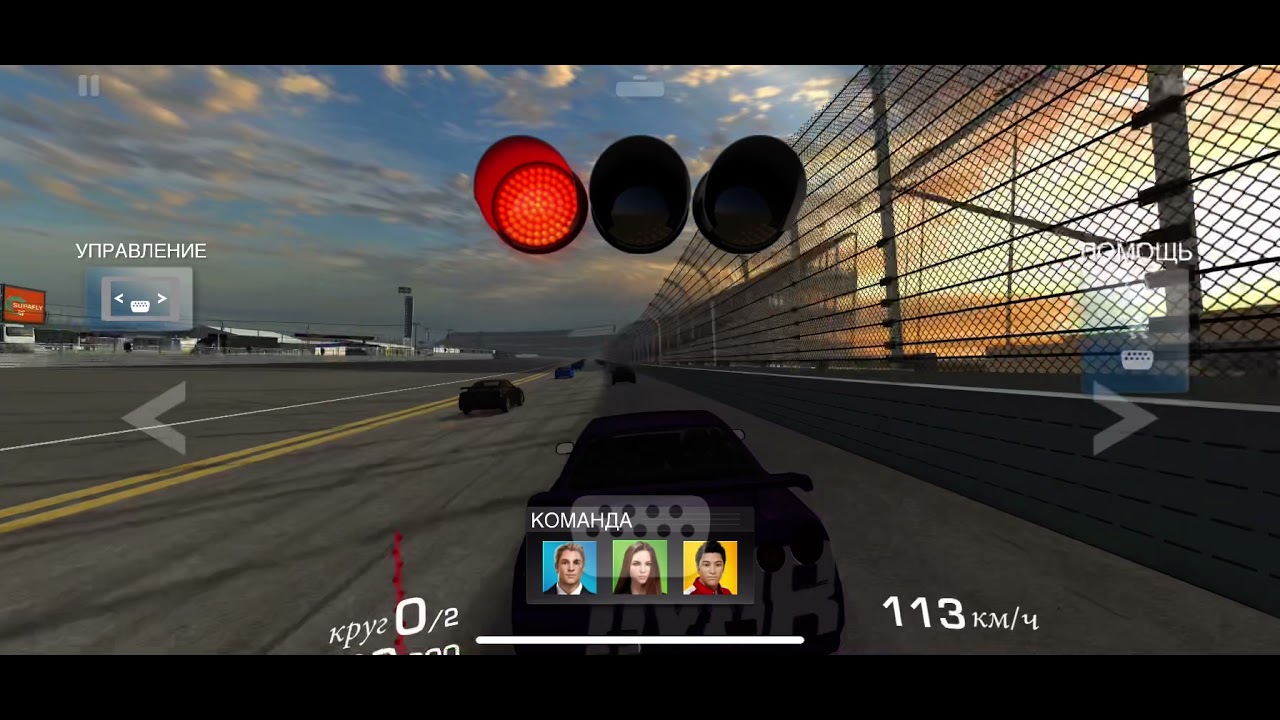 RR3 Exclusive Series 12/3 Nissan r34 GT-R Daytona International Speedway worst race