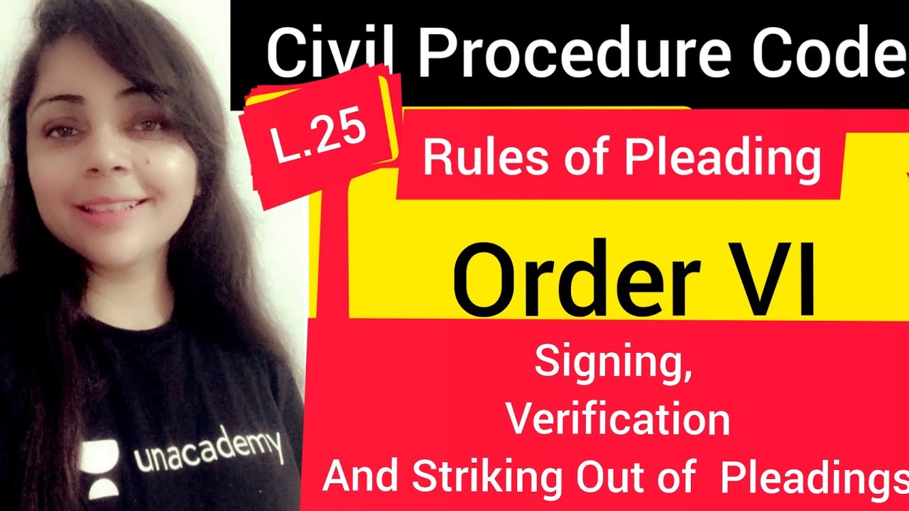 Подписание, проверка и исключение из исков | Приказ VI #order6cpc #cpclecture