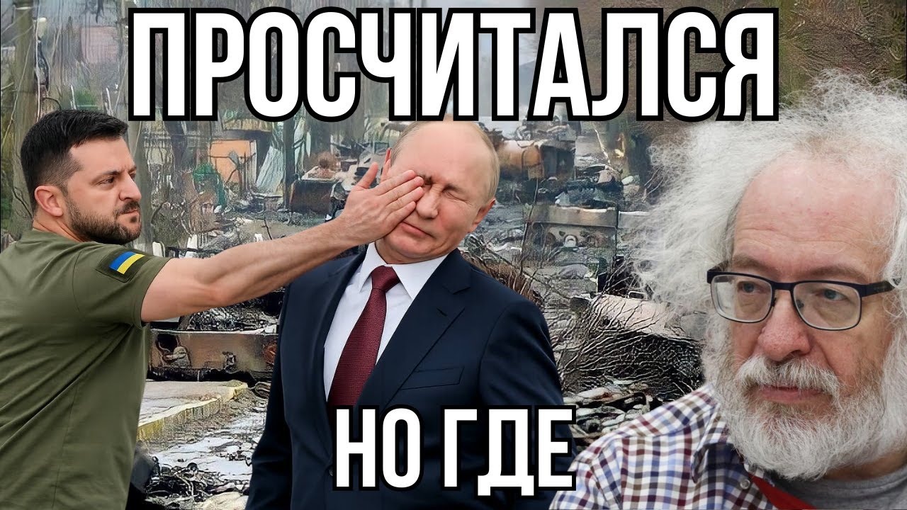 Хотел 