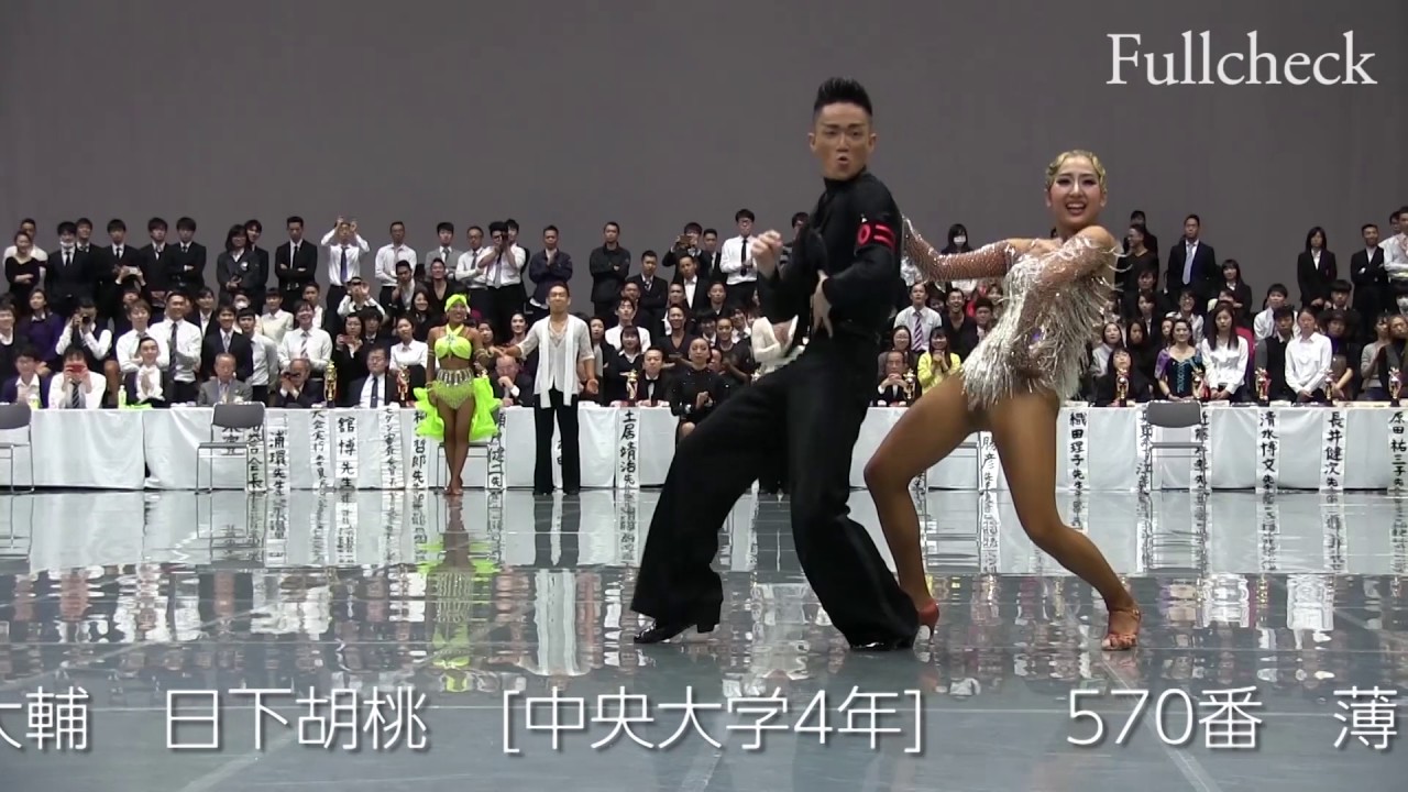 冬全2016_上位決勝_チャチャチャ【全日本学生競技ダンス選手権大会】