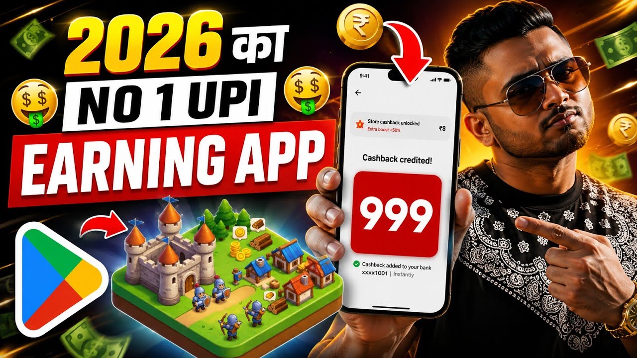 New Earning App Without Investment | Online Game Earn Money | How to Earn Money Without Investment