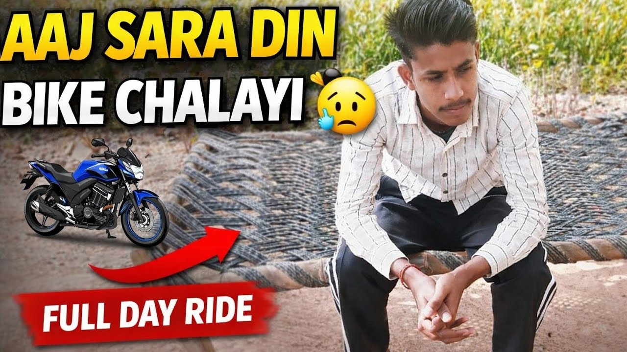 Subah se shaam tak bas bike hi bike 🏍️😓 | Aaj sara din bike chalayi”