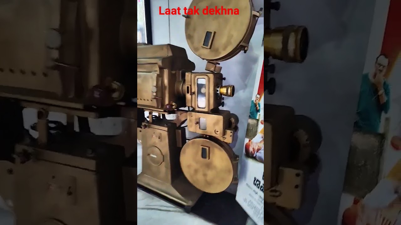 Old cinema projector 📽️📽️📽️📽️📽️📽️📽️📽️📽️📽️#movie #cinema #viral #trending #film #cinematic #artshort