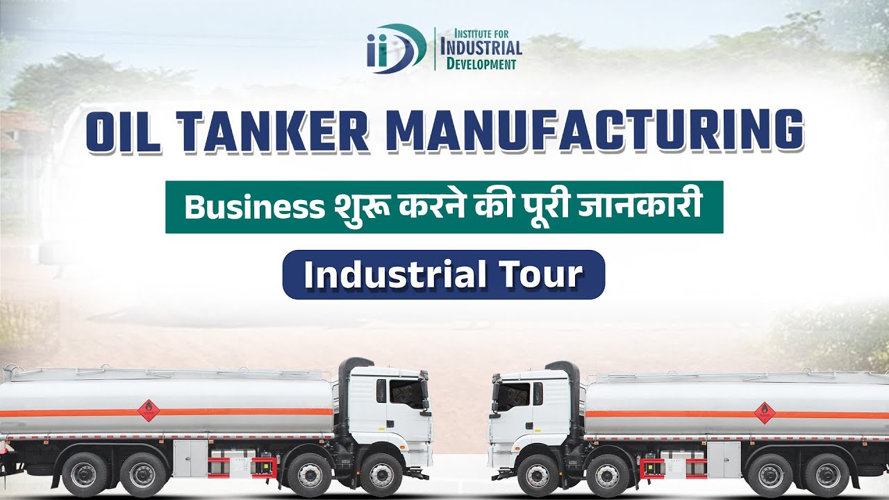Oil Tanker Manufacturing Business | Industrial Tour |