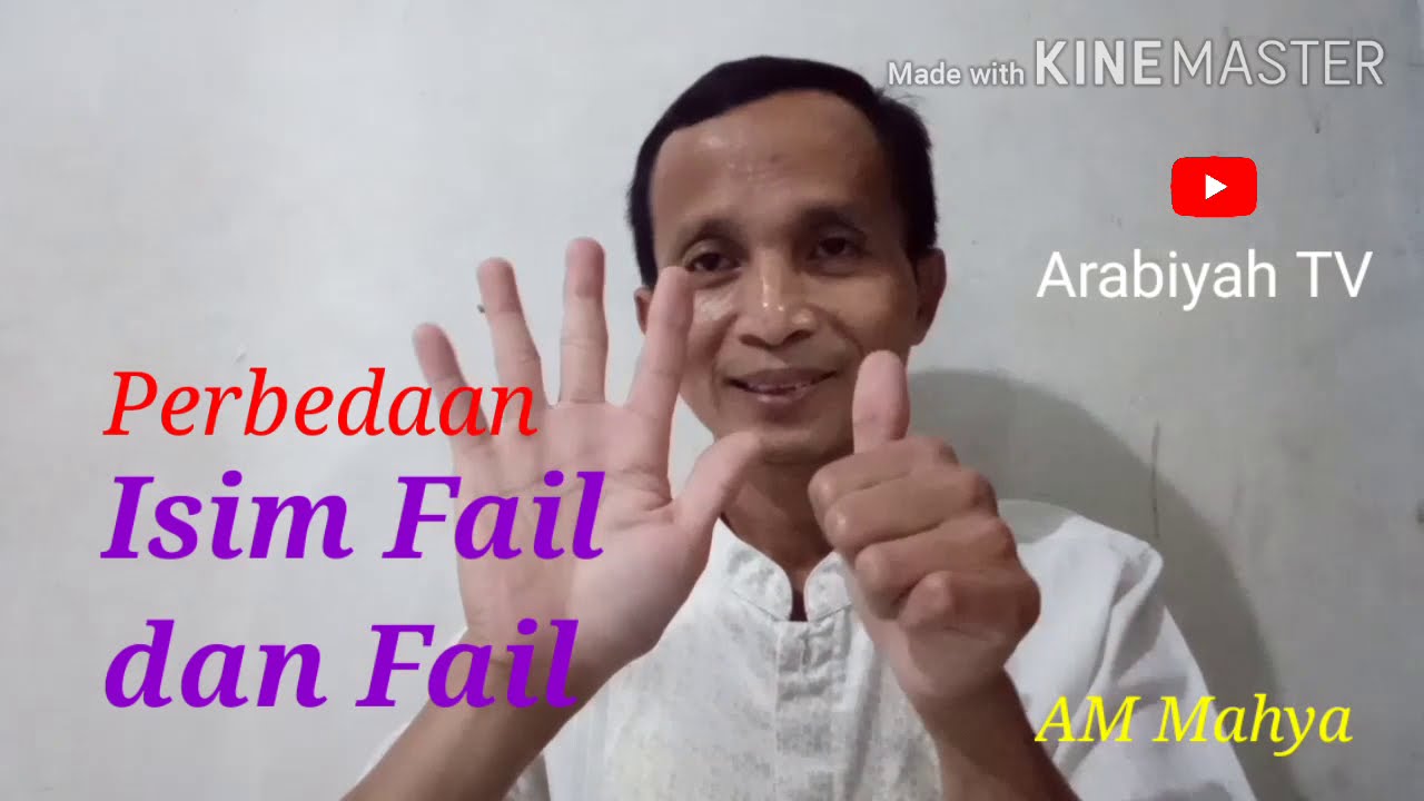 Perbedaan Isim Fail dan Fail || Arabiyah TV