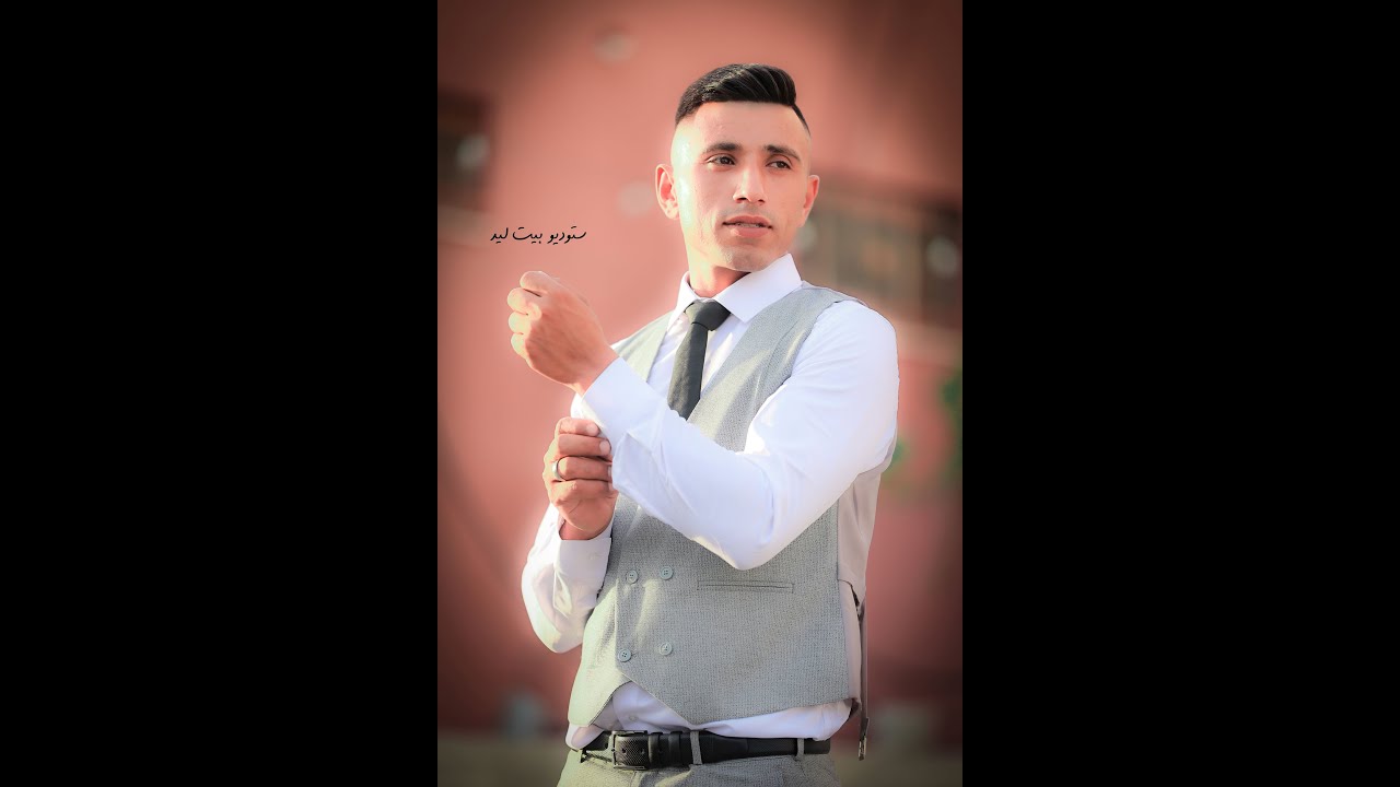 جاهة العريس احمد ريحان جمعة ...بيت ليد....بزاريا/الف مبارك