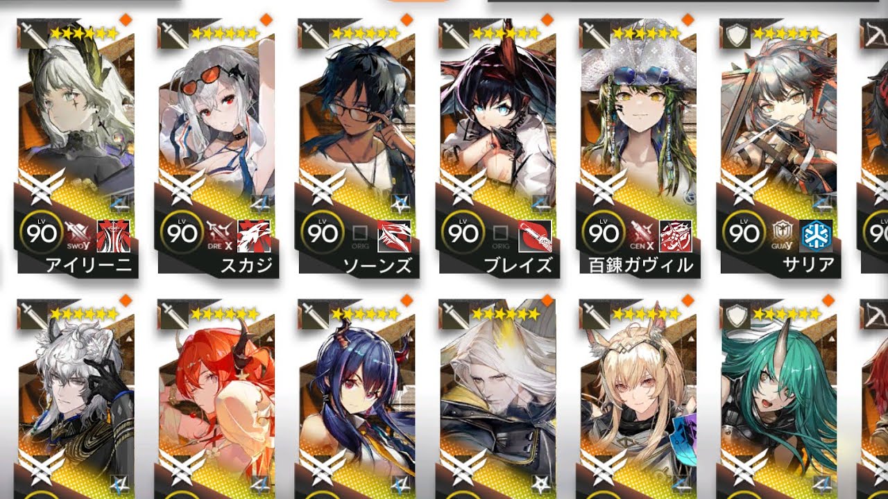 【アークナイツ配信】モジュール付けていく