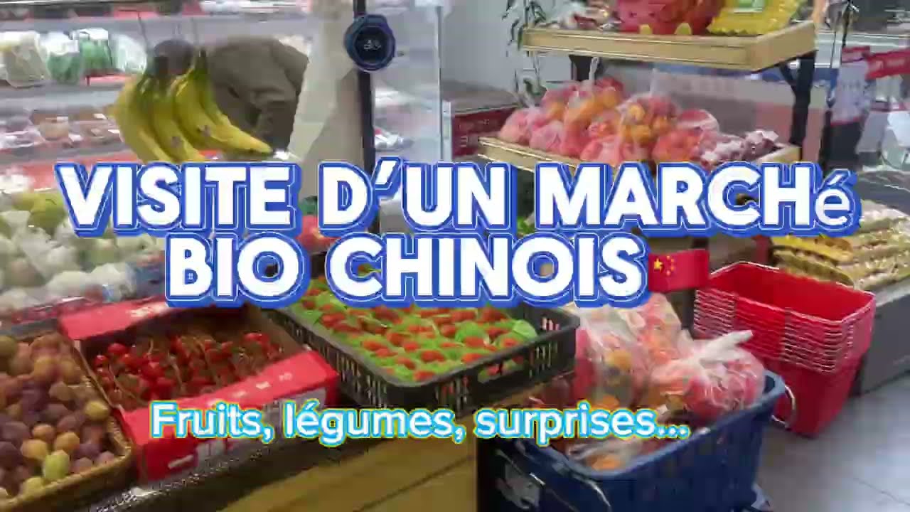 Bienvenue dans mon marché préférer en chine!