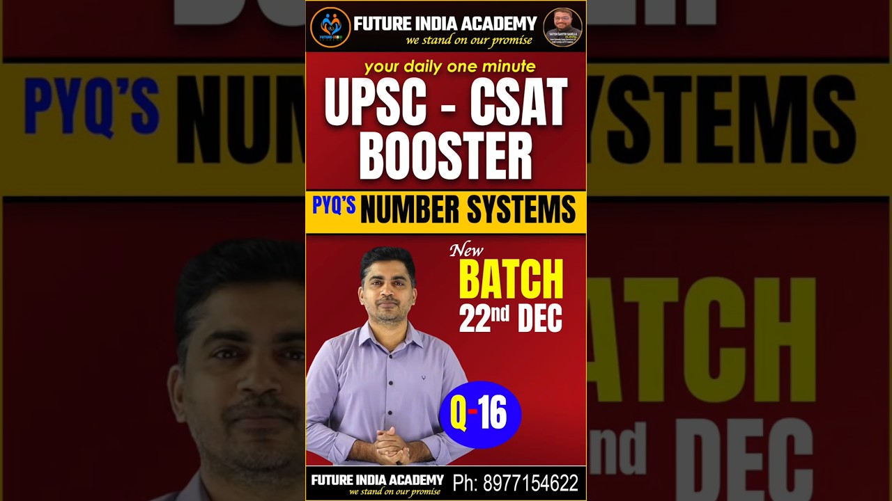 1-Minute CSAT Quant Tricks 🚀 | Daily UPSC Prelims Prep | Future India Academy