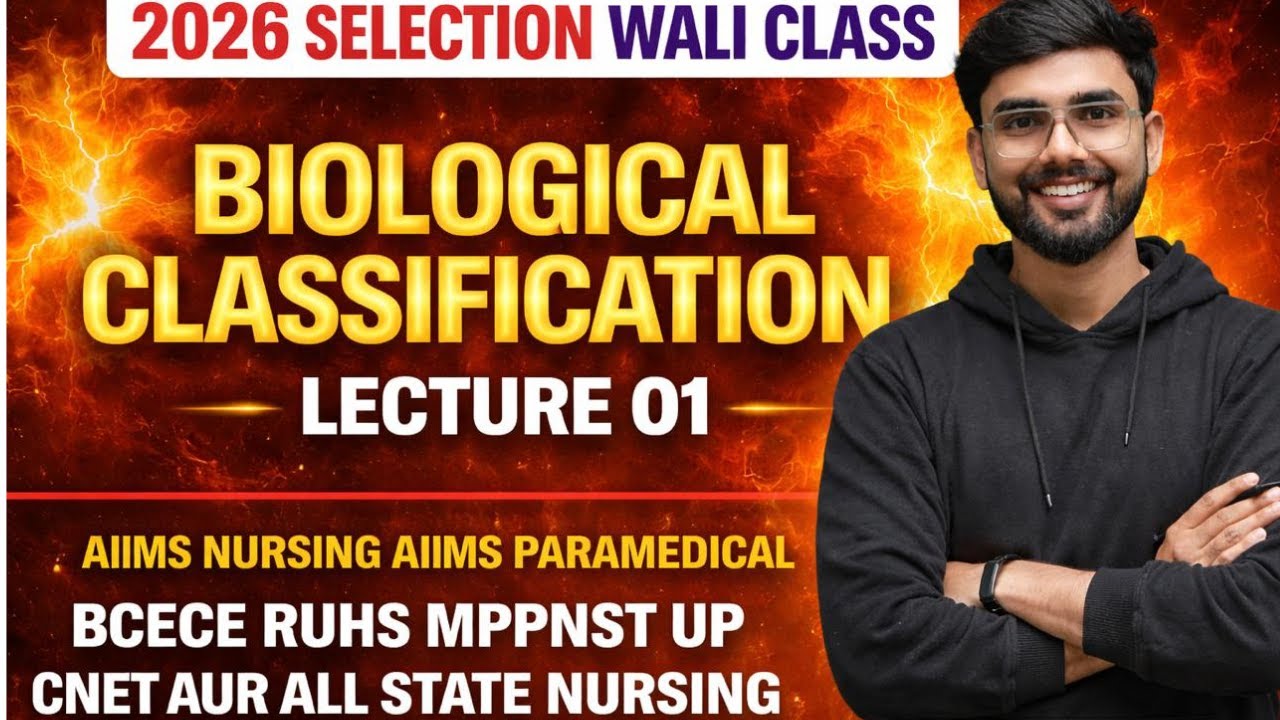 “Biological Classification ka GAME OVER 🔥 | NCERT Line by Line | NEET & Nursing  2026 | Lecture 01”