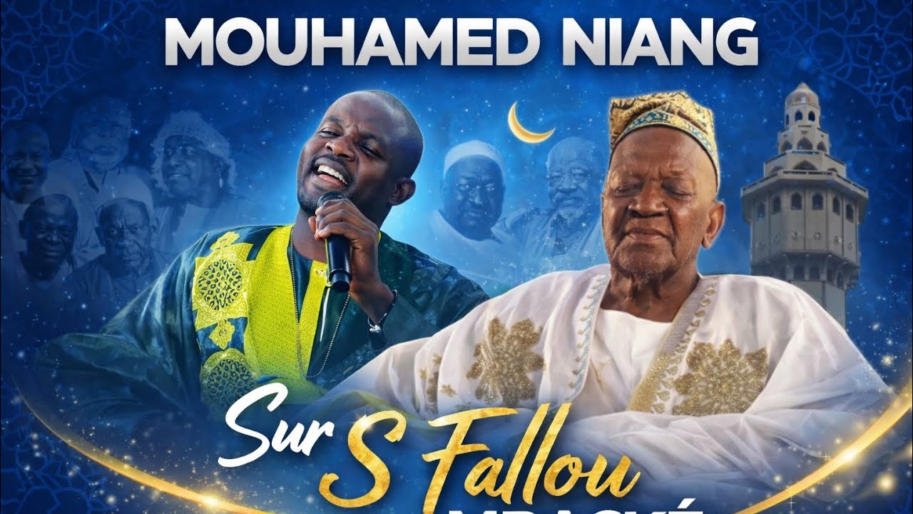 ✅️⛔️mouhamad ndiang sur serigne fallou mbacke 