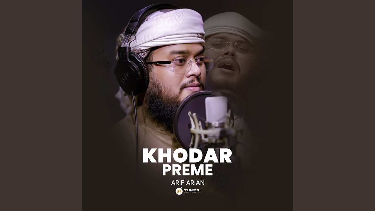 Khodar Preme