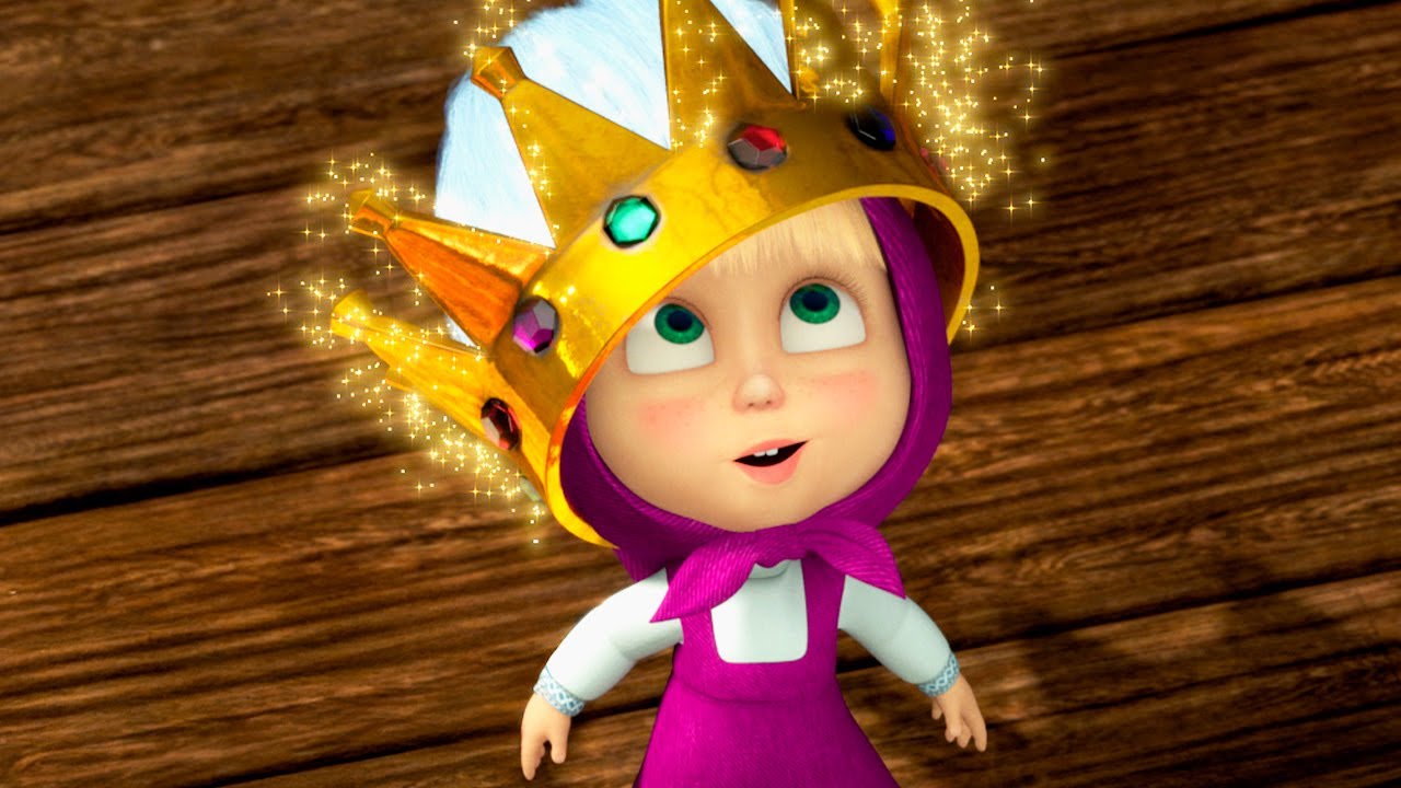 👑🧣 Королева Леса 🙃👧 Маша и Медведь 🐻👱‍♀️ Коллекция мультиков для малышей 🎬 АНИМУЛЬТ