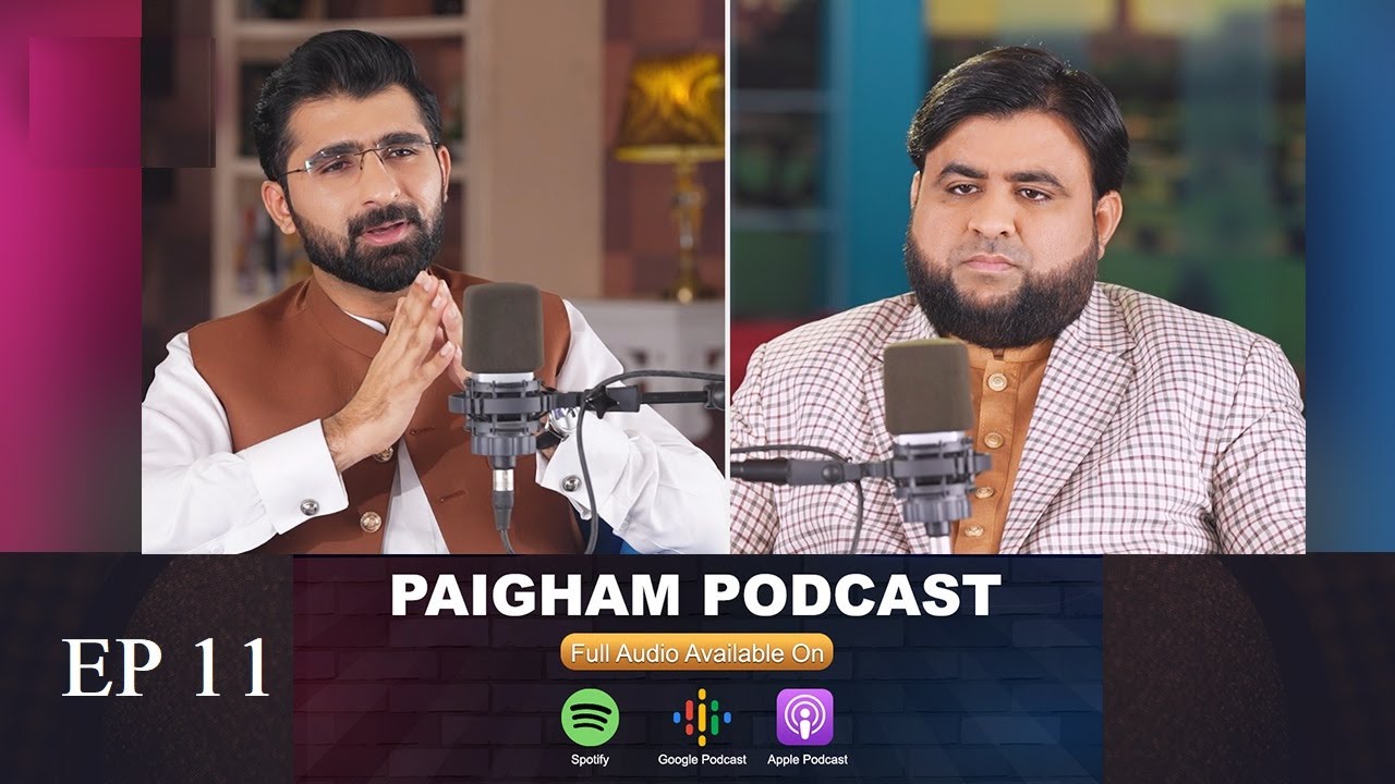 Paigham Podcast | EP 11 | Arslan Azam | Muhammad Salman Azam | Paigham TV