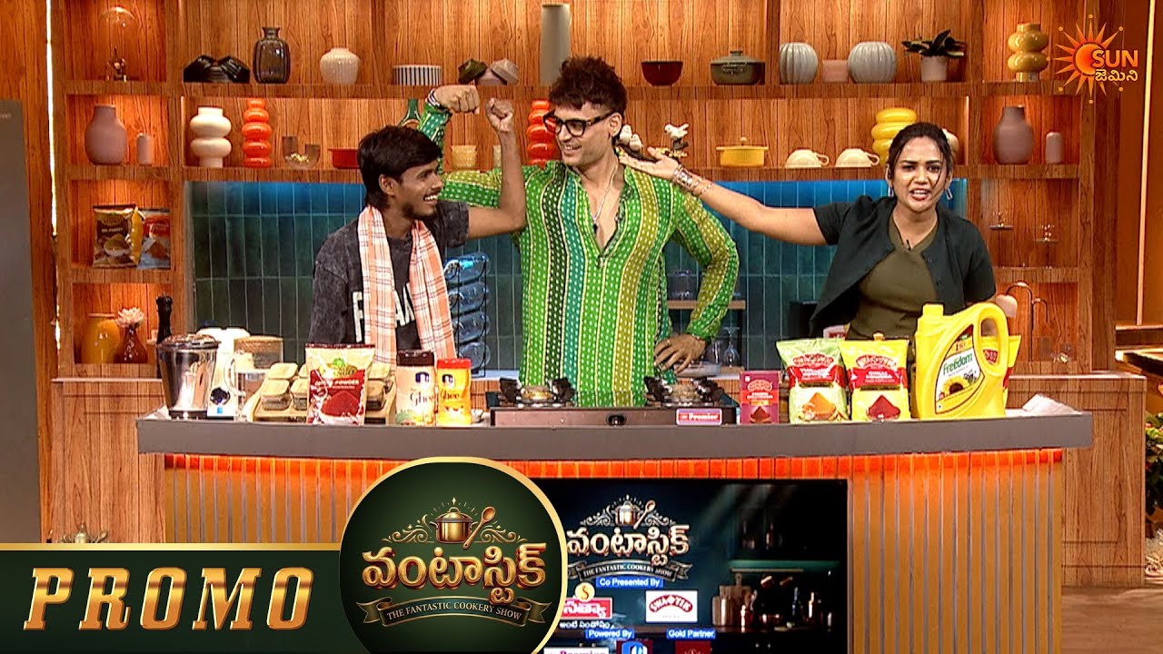 Vantastic - Promo | New Cooking Show | 10 July 2026 | Mon - Sat @ 12:30 PM | Sun Gemini