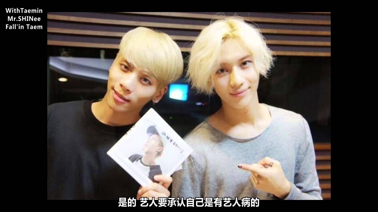 【WithTaemin&Fall'in Taem&Mr SHINee中字】140818 藍色之夜我是鐘鉉 泰民Full CUT