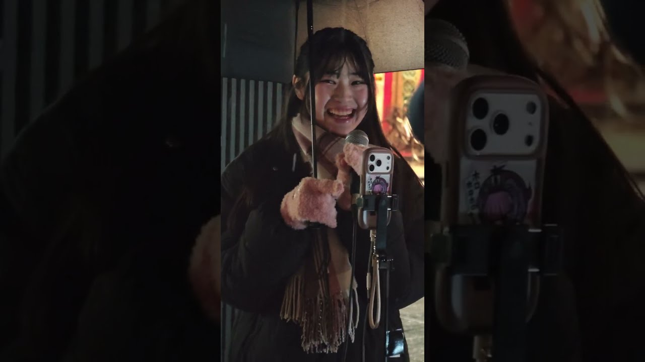 末永澪璃路上ライブin新宿和牛特区前（スマホ高画質縦版）