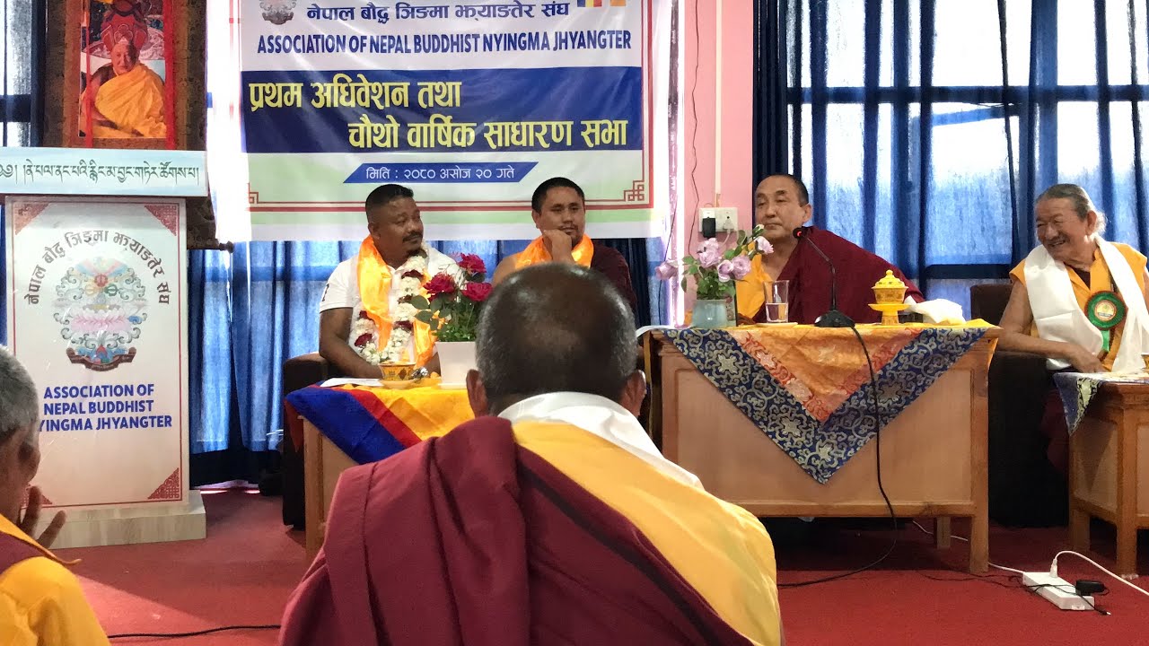Address by Khenpo Nyima Dhondrup at Association of Nepal Buddhist Jhyangter