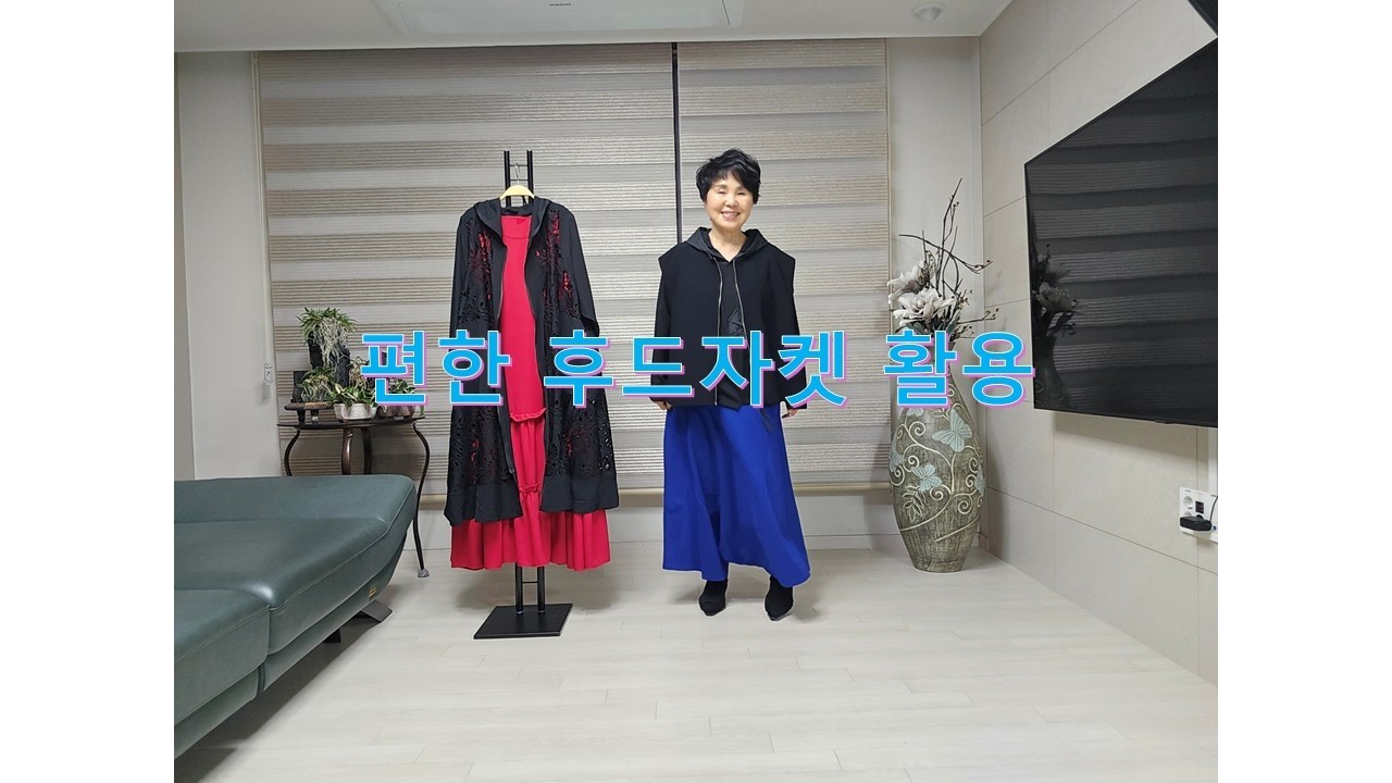 패션여행 - 중년,여행패션,후드티,망사코트,화이트셔츠,롱남방