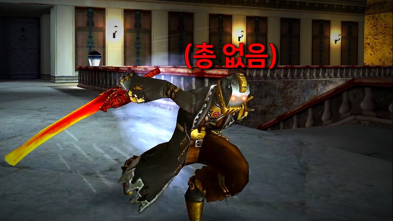칼로 총을 이겨버리는 영상
