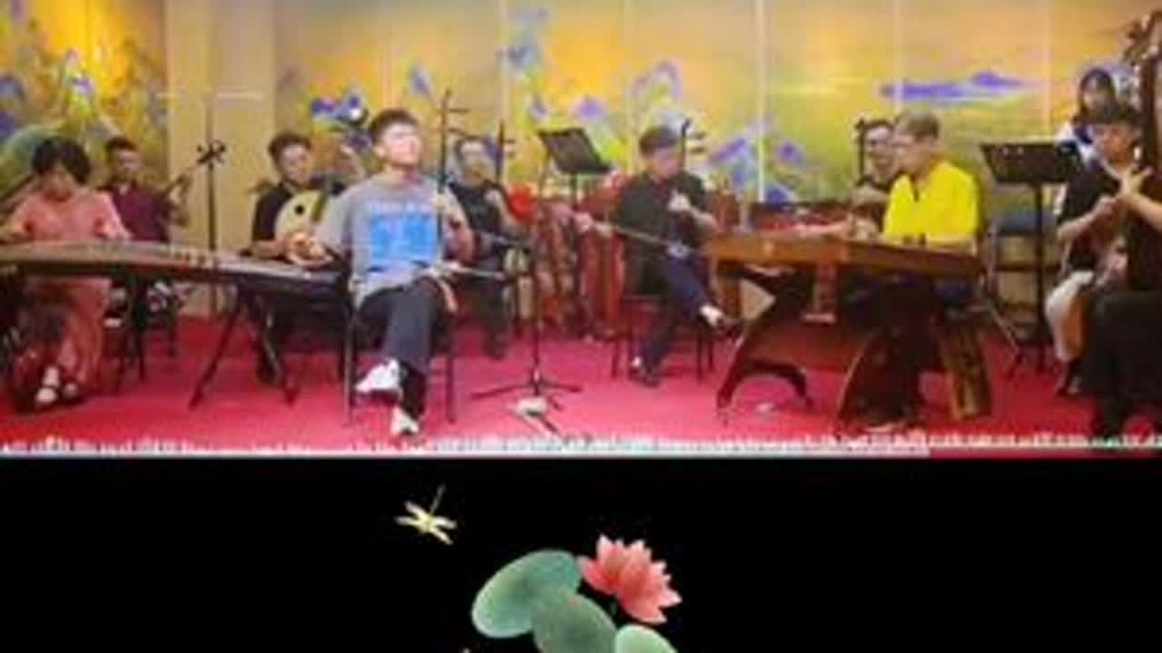群贤毕至，少长咸集《平沙落雁》领奏黄林伟汕头市精艺阁文化雅集聚会