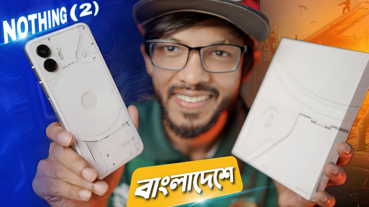 Nothing Phone (2) Unboxing & First Impression