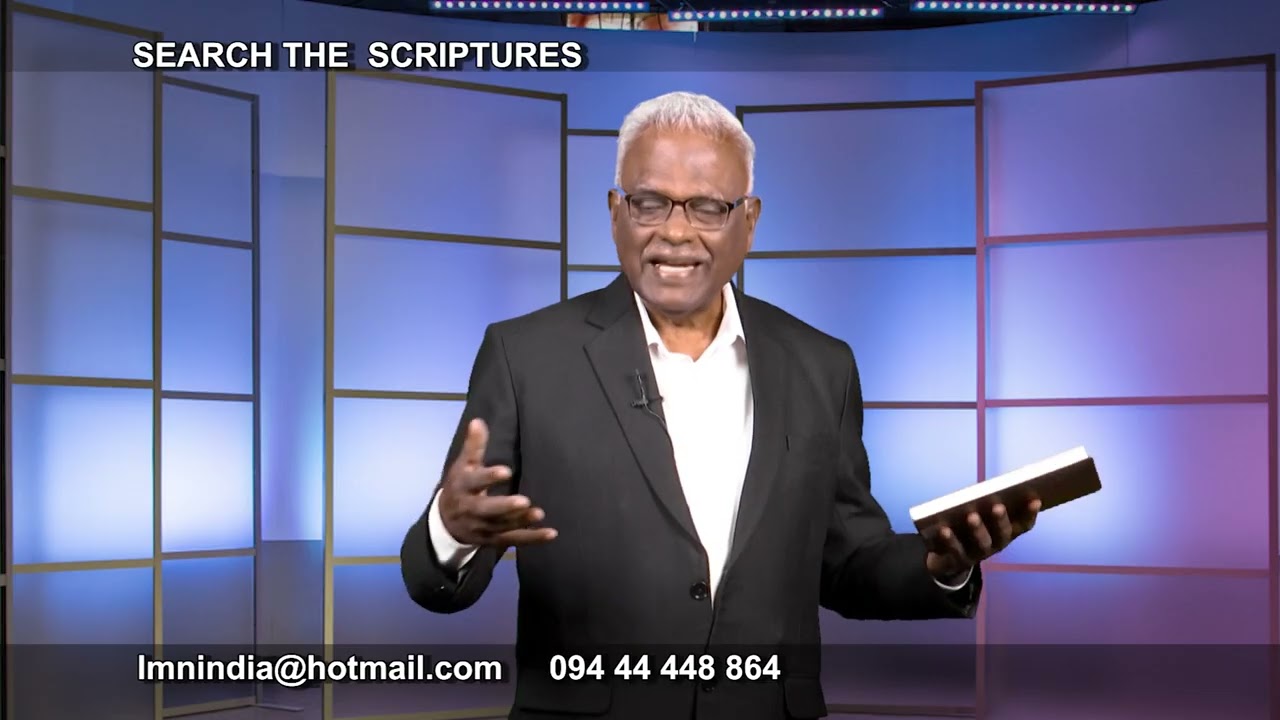 SEARCH THE SCRIPTURES 02/02/2026 (monday)