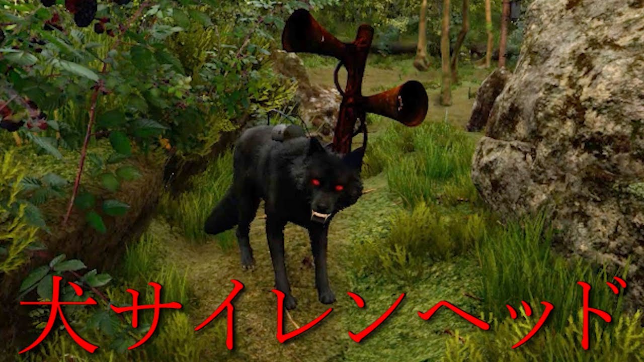 犬に寄生したサイレンヘッド？！サイレンヘッド村に潜入した映像が恐ろしすぎる。ホラーゲーム（２本立て）
