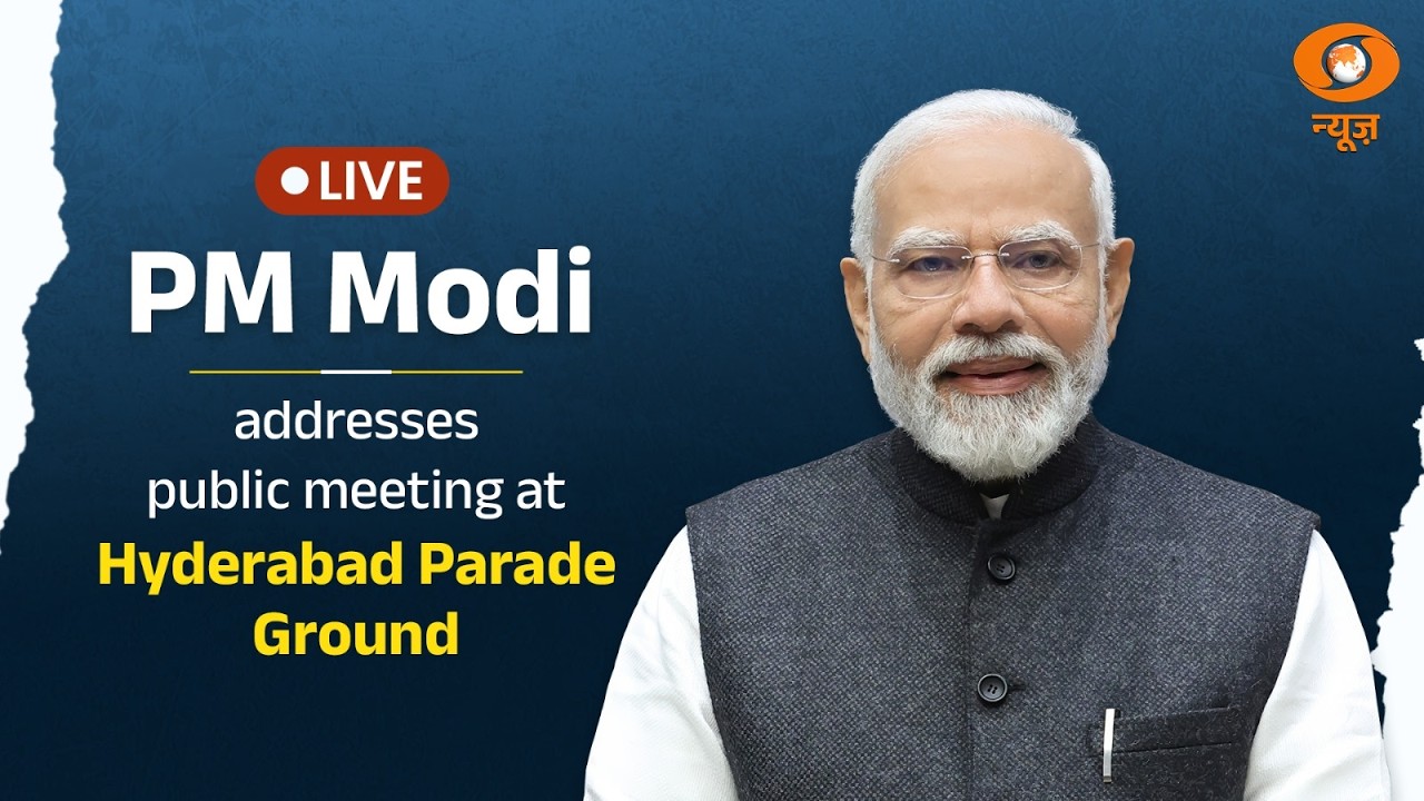 LIVE: PM Modi addresses public meeting at Hyderabad Parade Ground