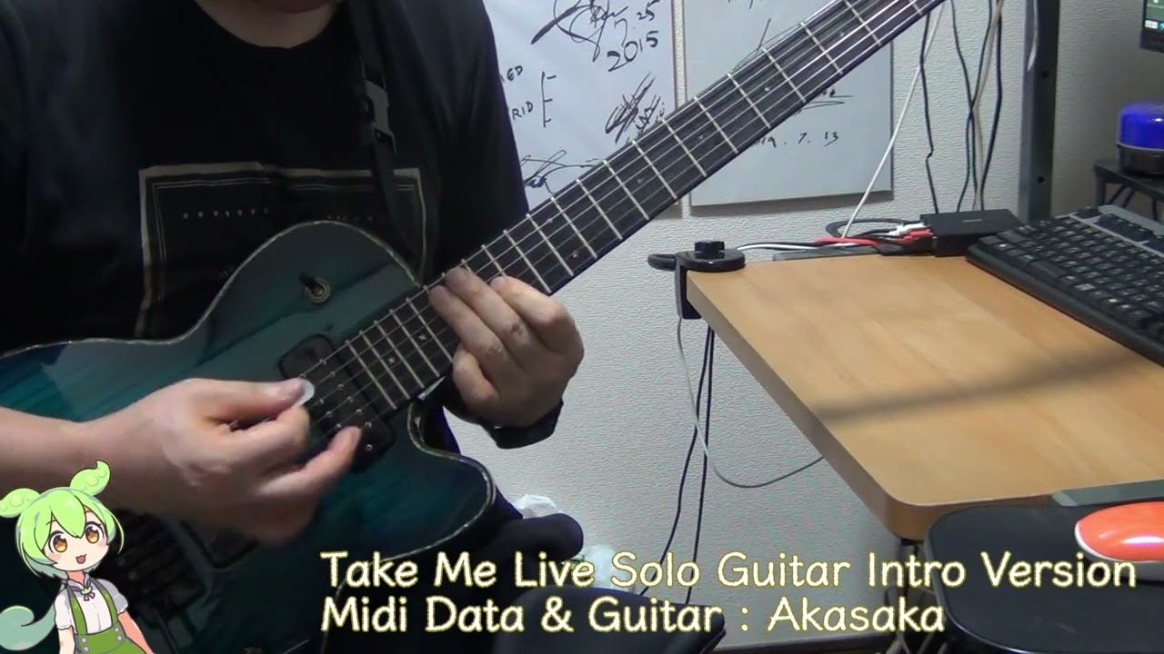 Take Me (Live) Solo Guitar Intro 付き feat.ずんだもん /Casiopea