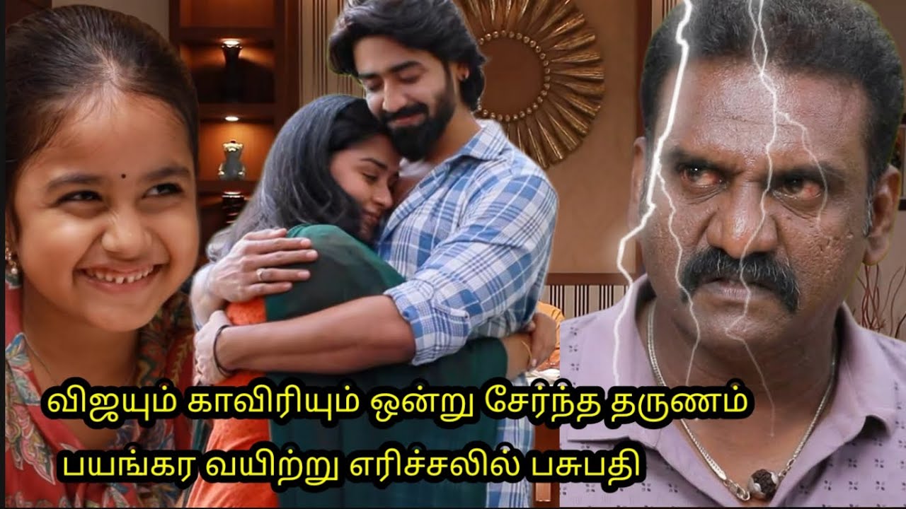 Mahanadhi serial upcoming episode review March 15th 2026