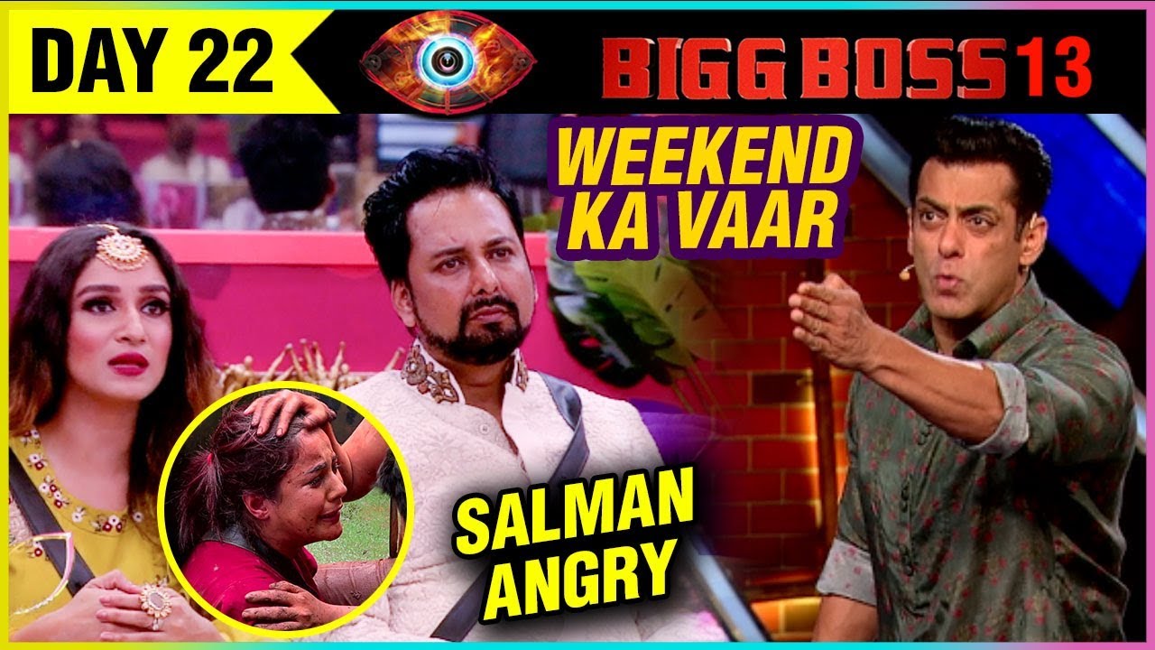 ANGRY Salman Khan LASHES Out At  Siddharth Dey, Paras Chhabra, Shefali | Bigg Boss 13 Episode Update